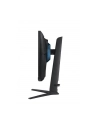 samsung Monitor 25 cali LS25BG400(wersja europejska)XEN IPS 1920x1080 FHD 16:9 2xHDMI/1xDP 1 ms (GTG) płaski HAS+PIVOT 240Hz Gaming - nr 20