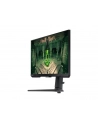 samsung Monitor 25 cali LS25BG400(wersja europejska)XEN IPS 1920x1080 FHD 16:9 2xHDMI/1xDP 1 ms (GTG) płaski HAS+PIVOT 240Hz Gaming - nr 35