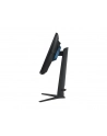 samsung Monitor 25 cali LS25BG400(wersja europejska)XEN IPS 1920x1080 FHD 16:9 2xHDMI/1xDP 1 ms (GTG) płaski HAS+PIVOT 240Hz Gaming - nr 83