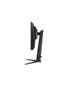 samsung Monitor 25 cali LS25BG400(wersja europejska)XEN IPS 1920x1080 FHD 16:9 2xHDMI/1xDP 1 ms (GTG) płaski HAS+PIVOT 240Hz Gaming - nr 84