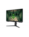 samsung Monitor 25 cali LS25BG400(wersja europejska)XEN IPS 1920x1080 FHD 16:9 2xHDMI/1xDP 1 ms (GTG) płaski HAS+PIVOT 240Hz Gaming - nr 121