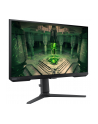 samsung Monitor 27 cali LS27BG400(wersja europejska)XEN IPS 1920x1080 FHD 16:9 2xHDMI/1xDP 1 ms (GTG) płaski HAS+PIVOT 240Hz Gaming - nr 107