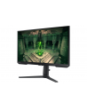 samsung Monitor 27 cali LS27BG400(wersja europejska)XEN IPS 1920x1080 FHD 16:9 2xHDMI/1xDP 1 ms (GTG) płaski HAS+PIVOT 240Hz Gaming - nr 161