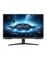 samsung Monitor 27 cali LS27BG400(wersja europejska)XEN IPS 1920x1080 FHD 16:9 2xHDMI/1xDP 1 ms (GTG) płaski HAS+PIVOT 240Hz Gaming - nr 288