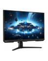 samsung Monitor 27 cali LS27BG400(wersja europejska)XEN IPS 1920x1080 FHD 16:9 2xHDMI/1xDP 1 ms (GTG) płaski HAS+PIVOT 240Hz Gaming - nr 289