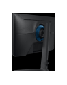 samsung Monitor 27 cali LS27BG400EUXEN IPS 1920x1080 FHD 16:9 2xHDMI/1xDP 1 ms (GTG) płaski HAS PIVOT 240Hz Gaming - nr 296