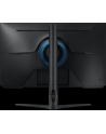 samsung Monitor 27 cali LS27BG400EUXEN IPS 1920x1080 FHD 16:9 2xHDMI/1xDP 1 ms (GTG) płaski HAS PIVOT 240Hz Gaming - nr 297