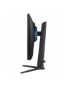 samsung Monitor 27 cali LS27BG400EUXEN IPS 1920x1080 FHD 16:9 2xHDMI/1xDP 1 ms (GTG) płaski HAS PIVOT 240Hz Gaming - nr 307