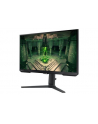 samsung Monitor 27 cali LS27BG400EUXEN IPS 1920x1080 FHD 16:9 2xHDMI/1xDP 1 ms (GTG) płaski HAS PIVOT 240Hz Gaming - nr 321
