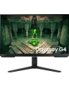 samsung Monitor 27 cali LS27BG400EUXEN IPS 1920x1080 FHD 16:9 2xHDMI/1xDP 1 ms (GTG) płaski HAS PIVOT 240Hz Gaming - nr 327