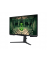 samsung Monitor 27 cali LS27BG400(wersja europejska)XEN IPS 1920x1080 FHD 16:9 2xHDMI/1xDP 1 ms (GTG) płaski HAS+PIVOT 240Hz Gaming - nr 40