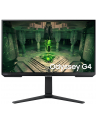 samsung Monitor 27 cali LS27BG400(wersja europejska)XEN IPS 1920x1080 FHD 16:9 2xHDMI/1xDP 1 ms (GTG) płaski HAS+PIVOT 240Hz Gaming - nr 64