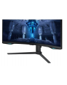 Monitor Samsung 32'' LS32BG750NUXEN VA 3840x2160 UHD 16:9 2xHDMI/1xDP 1 ms (GTG) zakrzywiony HAS PIVOT 165Hz Gaming - nr 10