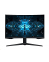 Monitor Samsung 32'' LS32BG750NUXEN VA 3840x2160 UHD 16:9 2xHDMI/1xDP 1 ms (GTG) zakrzywiony HAS PIVOT 165Hz Gaming - nr 46