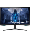 Monitor Samsung 32'' LS32BG750NUXEN VA 3840x2160 UHD 16:9 2xHDMI/1xDP 1 ms (GTG) zakrzywiony HAS PIVOT 165Hz Gaming - nr 50