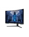 Monitor Samsung 32'' LS32BG750NUXEN VA 3840x2160 UHD 16:9 2xHDMI/1xDP 1 ms (GTG) zakrzywiony HAS PIVOT 165Hz Gaming - nr 59