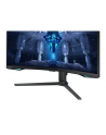 Monitor Samsung 32'' LS32BG750NUXEN VA 3840x2160 UHD 16:9 2xHDMI/1xDP 1 ms (GTG) zakrzywiony HAS PIVOT 165Hz Gaming - nr 67