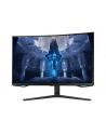 Monitor Samsung 32'' LS32BG750NUXEN VA 3840x2160 UHD 16:9 2xHDMI/1xDP 1 ms (GTG) zakrzywiony HAS PIVOT 165Hz Gaming - nr 77