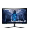 Monitor Samsung 32'' LS32BG750NUXEN VA 3840x2160 UHD 16:9 2xHDMI/1xDP 1 ms (GTG) zakrzywiony HAS PIVOT 165Hz Gaming - nr 88