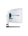 samsung Monitor 32 cale LS32BG850NUXEN VA 3840x2160 UHD 16:9 2xHDMI/1xDP 1 ms (GTG) zakrzywiony HAS+PIVOT 240Hz Gaming - nr 36