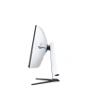 samsung Monitor 32 cale LS32BG850NUXEN VA 3840x2160 UHD 16:9 2xHDMI/1xDP 1 ms (GTG) zakrzywiony HAS+PIVOT 240Hz Gaming - nr 38
