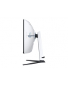 samsung Monitor 32 cale LS32BG850NUXEN VA 3840x2160 UHD 16:9 2xHDMI/1xDP 1 ms (GTG) zakrzywiony HAS+PIVOT 240Hz Gaming - nr 39
