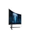 samsung Monitor 32 cale LS32BG850NUXEN VA 3840x2160 UHD 16:9 2xHDMI/1xDP 1 ms (GTG) zakrzywiony HAS+PIVOT 240Hz Gaming - nr 46