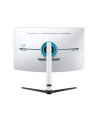 samsung Monitor 32 cale LS32BG850NUXEN VA 3840x2160 UHD 16:9 2xHDMI/1xDP 1 ms (GTG) zakrzywiony HAS+PIVOT 240Hz Gaming - nr 48