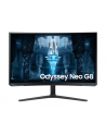 samsung Monitor 32 cale LS32BG850NUXEN VA 3840x2160 UHD 16:9 2xHDMI/1xDP 1 ms (GTG) zakrzywiony HAS+PIVOT 240Hz Gaming - nr 1