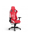 Noblechairs EPIC Gaming Nuka-Cola Edition NBLPUFNC001 - nr 1