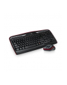 Logitech Wireless Desktop MK330 RU (wersja rosyjska) (920-003995) - nr 1