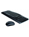 Logitech Wireless Desktop MK330 RU (wersja rosyjska) (920-003995) - nr 6