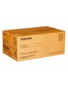 Toshiba DK10 DK-10 Oryginalny - nr 1