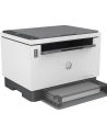 hp inc. Drukarka LaserJet 1604W 381L0A - nr 40