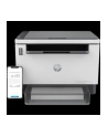 hp inc. Drukarka LaserJet Tank 2604dw 381V0A - nr 18