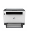 hp inc. Drukarka LaserJet Tank 2604dw 381V0A - nr 2