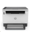 hp inc. Drukarka LaserJet Tank 2604dw 381V0A - nr 3