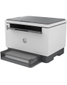 hp inc. Drukarka LaserJet Tank 2604dw 381V0A - nr 69