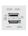 hp inc. Drukarka LaserJet Tank 2604dw 381V0A - nr 71