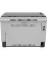 hp inc. Drukarka LaserJet Tank 2604dw 381V0A - nr 74