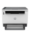 hp inc. Drukarka LaserJet Tank 2604dw 381V0A - nr 80
