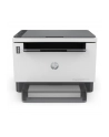 hp inc. Drukarka LaserJet Tank 2604dw 381V0A - nr 9