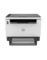 hp inc. Drukarka LaserJet Tank 2604dw 381V0A - nr 38