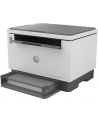 hp inc. Drukarka LaserJet Tank 2604dw 381V0A - nr 40