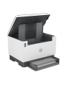 hp inc. Drukarka LaserJet Tank 2604dw 381V0A - nr 41