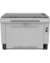 hp inc. Drukarka LaserJet Tank 2604dw 381V0A - nr 42