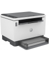 hp inc. Drukarka LaserJet Tank 2604dw 381V0A - nr 43