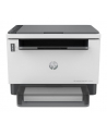 hp inc. Drukarka LaserJet Tank 2604dw 381V0A - nr 70
