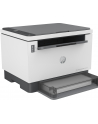 hp inc. Drukarka LaserJet Tank 2604dw 381V0A - nr 81