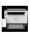 hp inc. Drukarka LaserJet Tank 2604dw 381V0A - nr 8